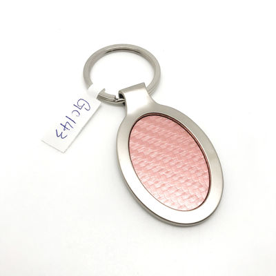 Logo personalizzato Silver Steel Keychain Organizer Logo Logo personalizzato