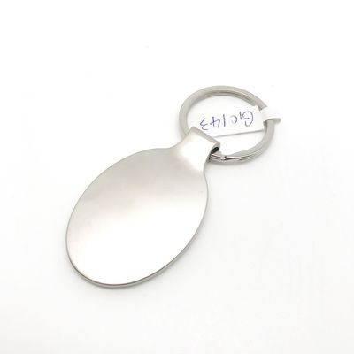 Logo personalizzato Silver Steel Keychain Organizer Logo Logo personalizzato