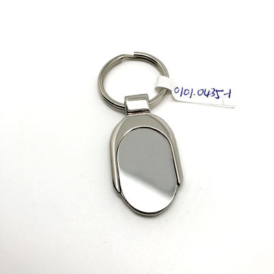 OEM/ODM Disponibile porta chiavi in metallo come foto e durevole